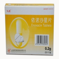 久诺依诺沙星片招商代理 6片