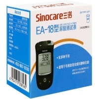 三诺尿酸测试条招商代理 蓝盒 三诺