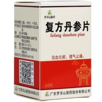 罗浮山国药复方丹参片招商代理 60片 罗浮山国药