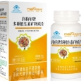 润柏年润柏年牌多种维生素矿物质片价格、说明书、作用、效果 60片