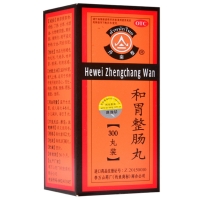 丹南泰和胃整肠丸招商代理 300丸