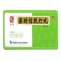 梁财信跌打丸招商代理 10丸