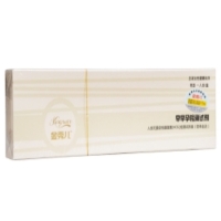 金秀儿人绒毛膜促性腺激素(HCG)检测试剂盒(胶体金法)招商代理 金秀儿 笔型