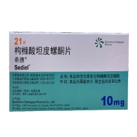 希德枸橼酸坦度螺酮片招商代理 枸橼酸坦度螺酮片