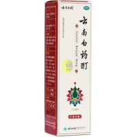 云南白药云南白药酊招商代理 150ml
