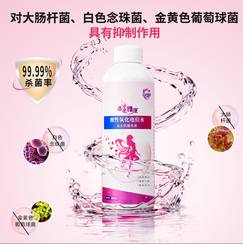 微信图片_20260312170440_1024_2