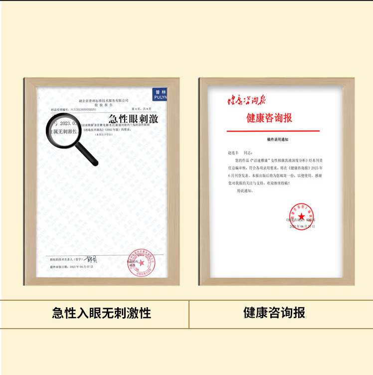 微信图片_20260311115144_998_2