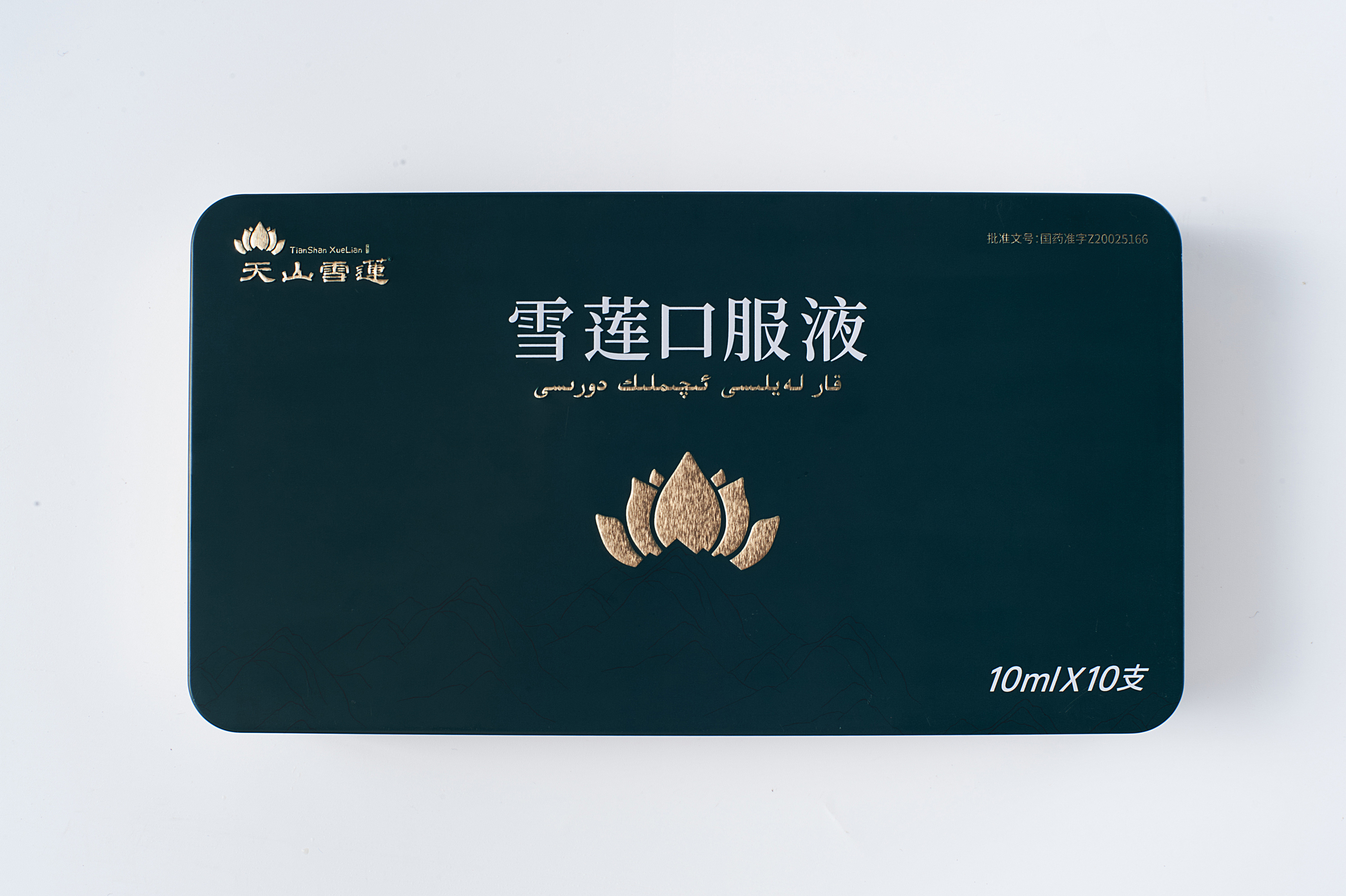 微信图片_20260430093312_21_36 微信图片_20260430093312_21_36